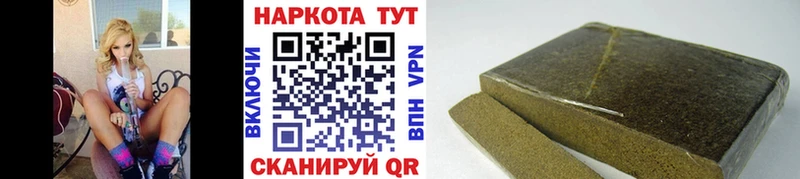 Что такое Туапсе ГАШ  omg маркетплейс  Меф  A PVP  Конопля  Cocaine 