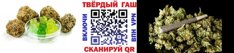 Canna-Cookies марихуана Туапсе