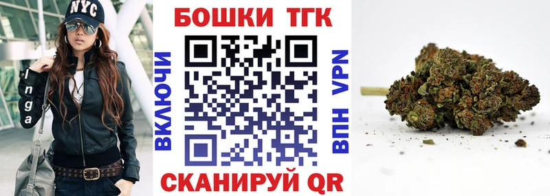 Каннабис VHQ  Туапсе 